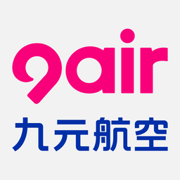 9 Air logo