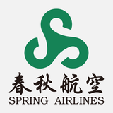 Spring Airlines logo